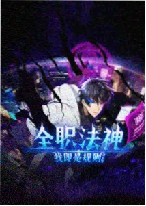 资讯配图